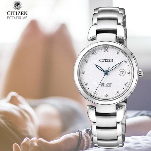 Citizen7